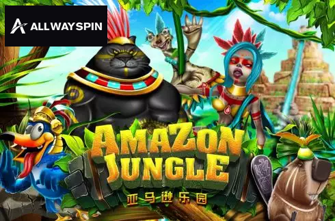 Amazon Jungle